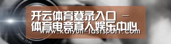 公司动态